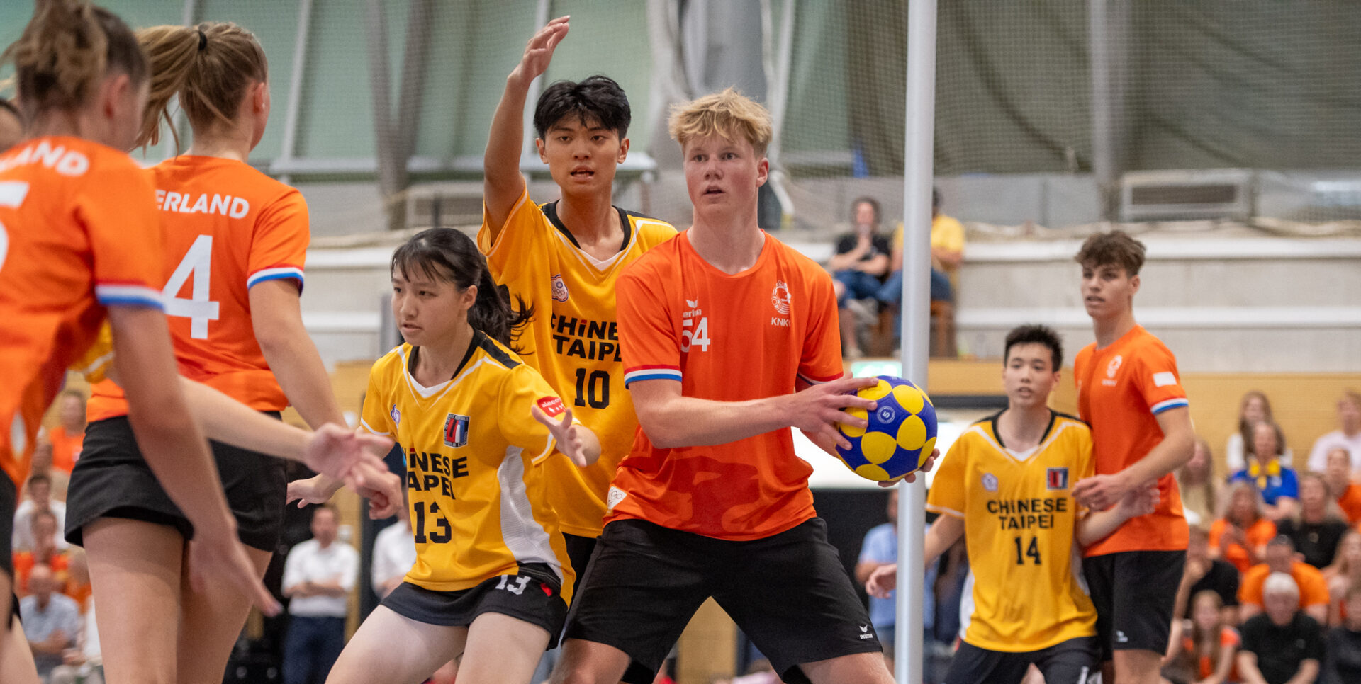 Korfball World Cup U17 2024