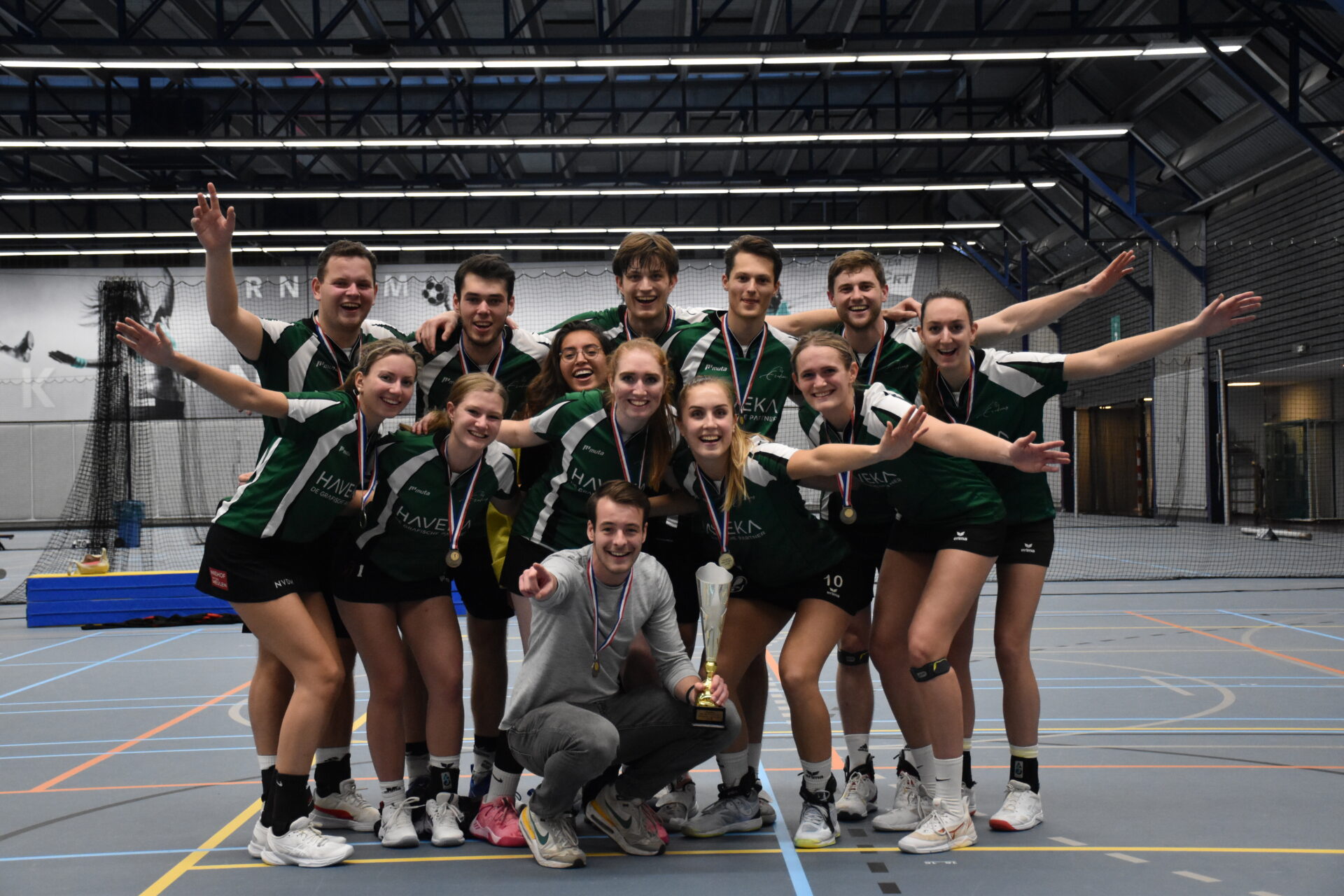 Nederlands Studenten Kampioenschap Korfbal