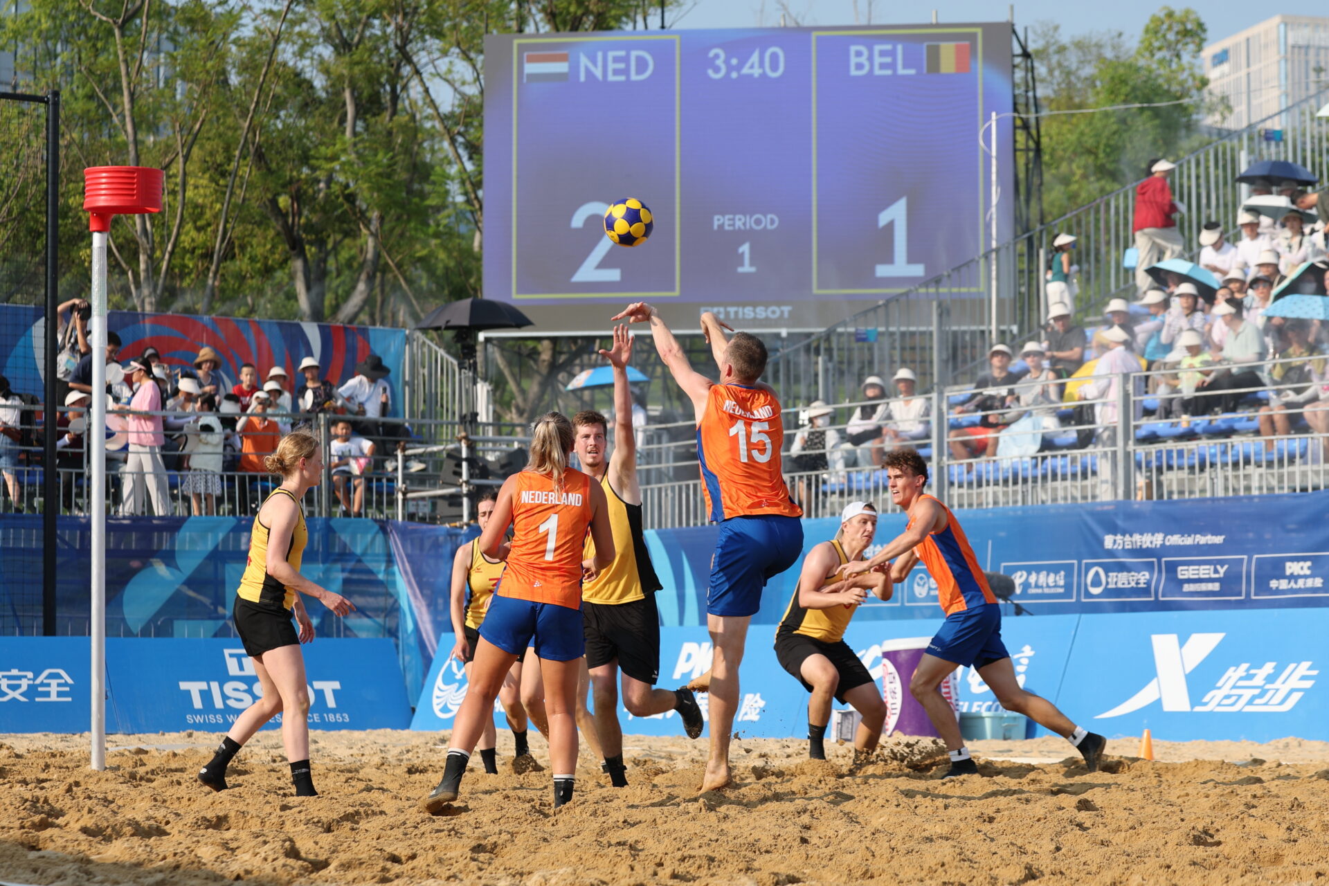 IKF Beach Korfball World Cup (Europe) 2025